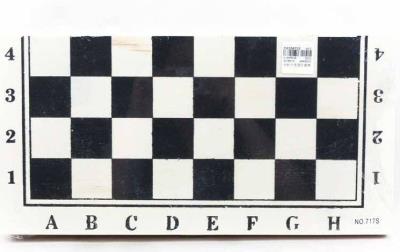 Opakowanie Szachy drewniane