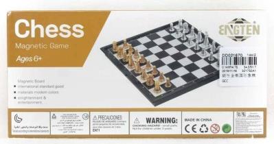 Opakowanie Szachy magnetyczne 20 cm