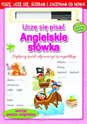 Okładka książki Uczę się pisać. Angielskie słówka