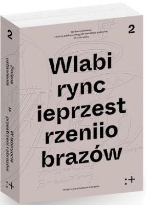 W labiryncie przestrzeni i obrazów. Autor: Dorota Buchwald. SmakLiter.pl Okładka książki W labiryncie przestrzeni i obrazów