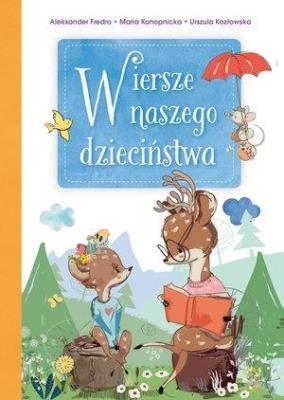 Okładka książki Wiersze naszego dzieciństwa