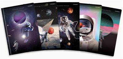 Zeszyt A5/16K kratka Space (20szt). Wydawca: Top 2000. SmakLiter.pl Opakowanie Zeszyt A5/16K kratka Space (20szt)