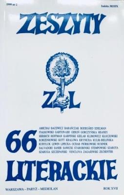 Okładka książki Zeszyty literackie 66 2/1999