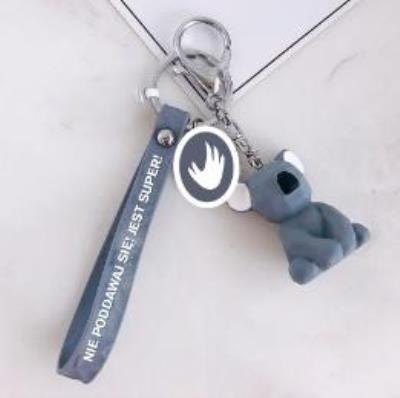 Brelok zwierzaczek - koala. Wydawca: Jawi. SmakLiter.pl Opakowanie Brelok zwierzaczek - koala