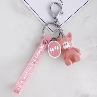 Brelok zwierzaczek - świnka. Wydawca: Jawi. SmakLiter.pl Opakowanie Brelok zwierzaczek - świnka