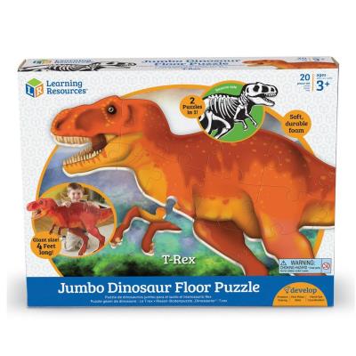 Duże, piankowe puzzle podłogowe, Dinozaur T-Rex. Wydawca: Learning Resources. SmakLiter.pl Opakowanie Duże, piankowe puzzle podłogowe, Dinozaur T-Rex