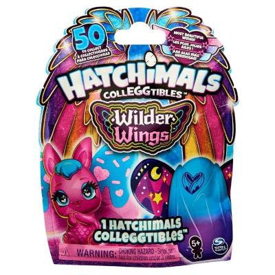 Opakowanie Hatchimals 1pak S9 wzory