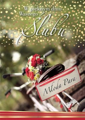 Opakowanie Karnet B5 Q3DV-017 Ślub rower