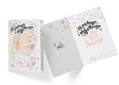 Opakowanie Karnet B6 DK-691 Chrzest