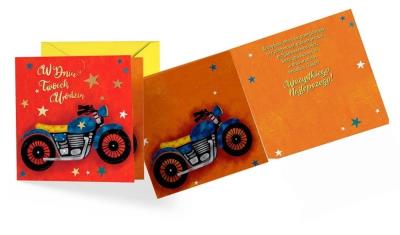Karnet kw DK-688 Urodziny męskie, motor. Wydawca: Kukartka. SmakLiter.pl Opakowanie Karnet kw DK-688 Urodziny męskie, motor