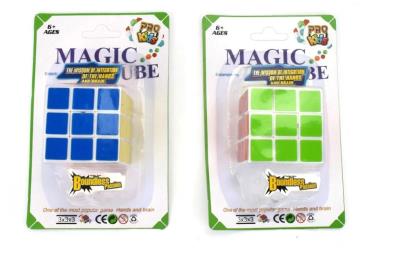 Opakowanie Kostka na blistrze