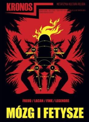 Kronos 1/2010 Mózg i fetysze. Autor:   Praca zbiorowa. SmakLiter.pl Okładka książki Kronos 1/2010 Mózg i fetysze