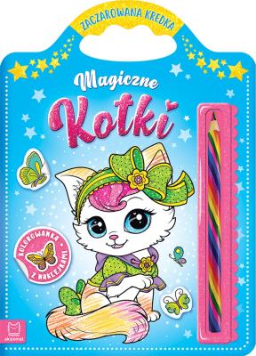 Magiczne kotki. Kolorowanka z naklejkami. Zaczarowana kredka. Autor: Sylwia Kajdana. SmakLiter.pl Okładka książki Magiczne kotki. Kolorowanka z naklejkami. Zaczarowana kredka