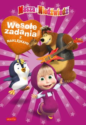 Masza i Niedźwiedź. Wesołe zadania z naklejkami. Autor: Marta Jamrógiewicz. SmakLiter.pl Okładka książki Masza i Niedźwiedź. Wesołe zadania z naklejkami