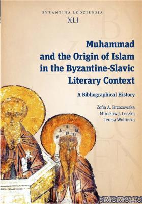 Okładka książki Muhammad and the Origin of Islam in the...