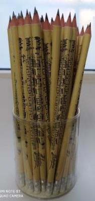 Opakowanie Ołówek Chopin beżowy