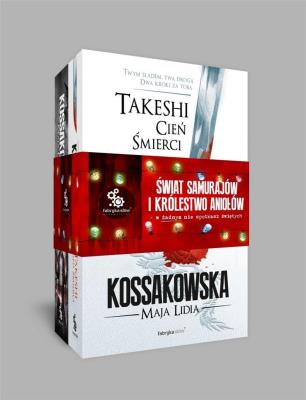 Pakiet: Świat Samurajów / Królestwo Aniołów. Autor: Kossakowska Maja Lidia. SmakLiter.pl Okładka książki Pakiet: Świat Samurajów / Królestwo Aniołów