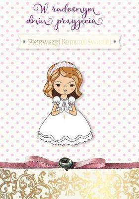 Opakowanie Pamiątka komunii PMB-0041