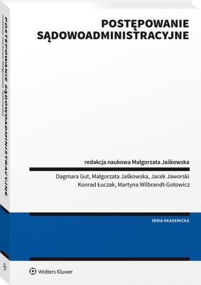 Okładka książki Postępowanie sądowoadministracyjne