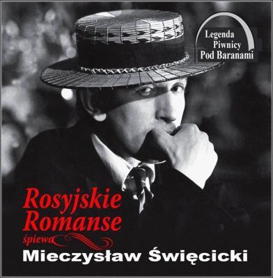Okładka książki Romanse rosyjskie