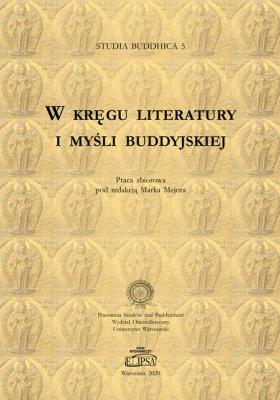 W kręgu literatury i myśli buddyjskiej. Autor: Mejor Marek. SmakLiter.pl Okładka książki W kręgu literatury i myśli buddyjskiej