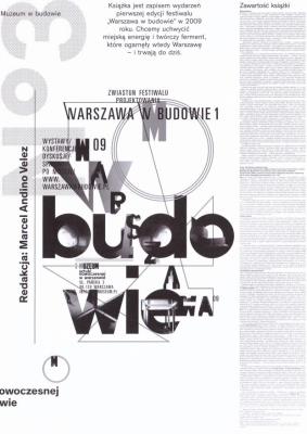 Warszawa w Budowie 1. Autor:   Praca zbiorowa. SmakLiter.pl Okładka książki Warszawa w Budowie 1
