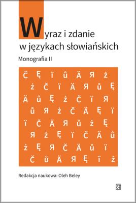 Okładka książki Wyraz i zdanie w językach słowiańskich. Monografia II