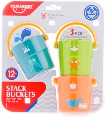 Opakowanie Zabawka do kąpieli wiaderka 3szt