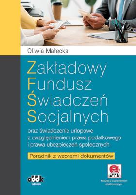 Okładka książki Zakładowy fundusz świadczeń socjalnych