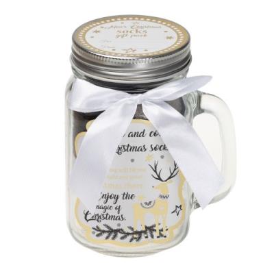 Opakowanie Zestaw Prezentowy Skarpety +Słoik (Stock In Cup)