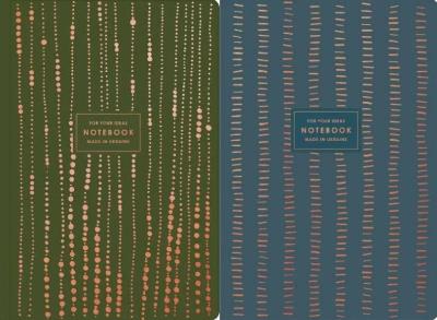 Opakowanie Brulion A5/80K kratka Bronze ASTRA