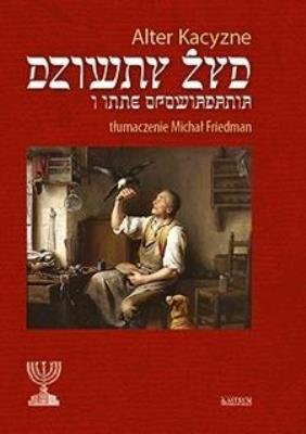 Okładka książki Dziwny Żyd i inne opowiadania TW