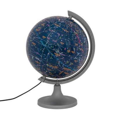 Opakowanie Globus 250 Nieba podświetlany