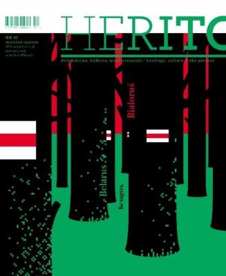 Herito nr 41 Białoruś. Autor:   Praca zbiorowa. SmakLiter.pl Okładka książki Herito nr 41 Białoruś