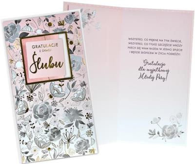 Opakowanie Karnet PM-177 Ślub