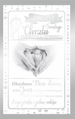 Opakowanie Kartka okolicznościowa Chrzest CH01