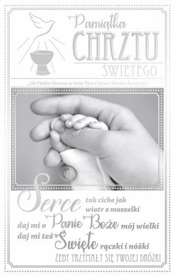 Opakowanie Kartka okolicznościowa Chrzest CH02