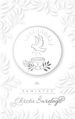 Opakowanie Kartka okolicznościowa Chrzest CHP05