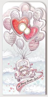 Opakowanie Kartka okolicznościowa Ślub DS04