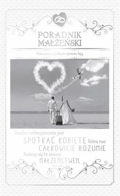 Opakowanie Kartka okolicznościowa Ślub S10