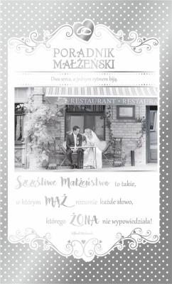 Opakowanie Kartka okolicznościowa Ślub S12
