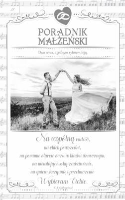 Opakowanie Kartka okolicznościowa Ślub S13