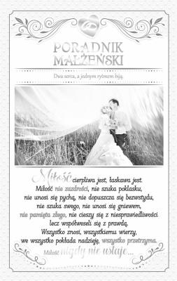 Opakowanie Kartka okolicznościowa Ślub S15