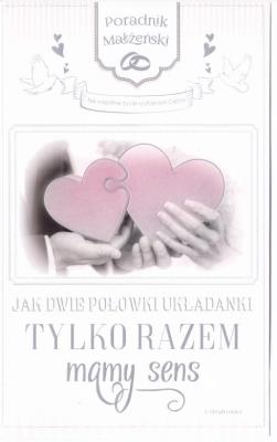 Opakowanie Kartka okolicznościowa Ślub S18