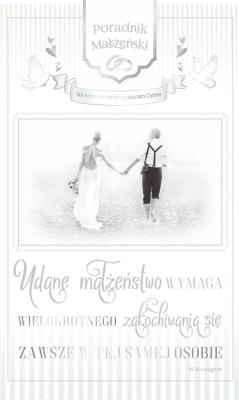 Opakowanie Kartka okolicznościowa Ślub S19