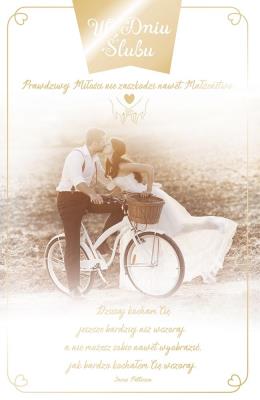 Opakowanie Kartka okolicznościowa Ślub S34