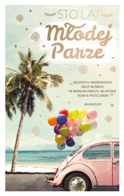 Opakowanie Kartka okolicznościowa Ślub SM01