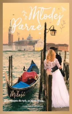 Opakowanie Kartka okolicznościowa Ślub SM04