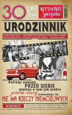 Opakowanie Kartka okolicznościowa Urodziny 30 U45