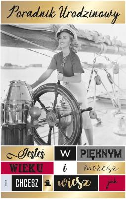 Opakowanie Kartka okolicznościowa Urodziny U86